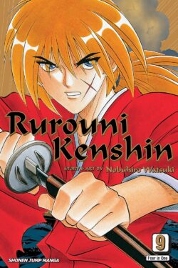 Rurouni Kenshin English Version Manga Vol 9