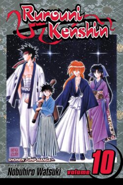 Rurouni Kenshin English Version Manga Vol 10