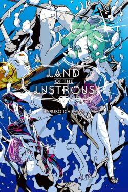 Land of the Lustrous Vol.2 English Version Manga