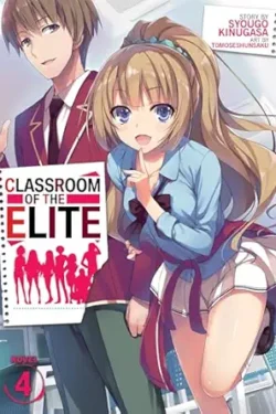 Classroom of the Elite Vol.4 (Year 1) English Version(Light Novel)