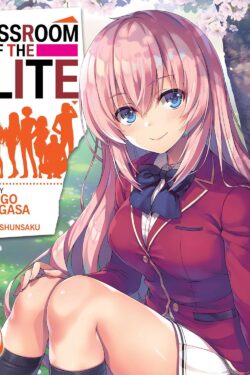 Classroom of the Elite Vol 11.5 (Year 1)English Version(Light Novel)