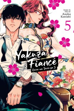 Yakuza Finance Vol.5 English Version Manga