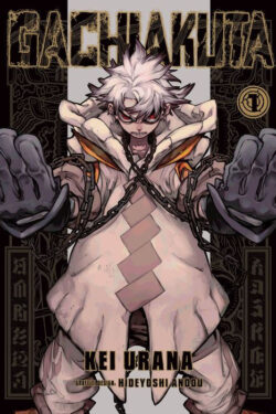 Gachiakuta Vol.1 English Version Manga