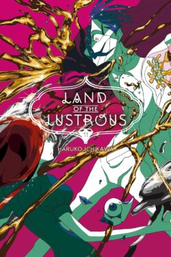 Land of the Lustrous Vol.11 English Version Manga