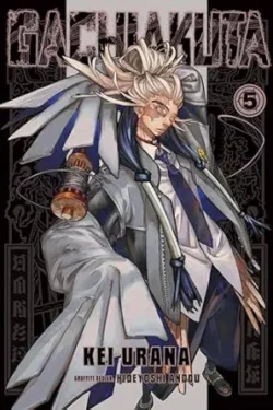 Gachiakuta Vol.5 English Version Manga