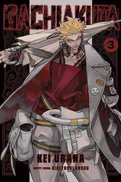 Gachiakuta Vol.3 English Version Manga