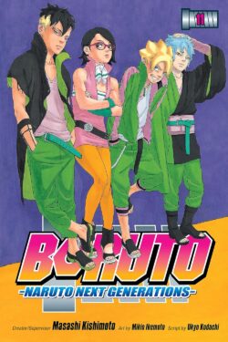 Boruto: Naruto Next Generation Vol.11 English Version Manga(Color)