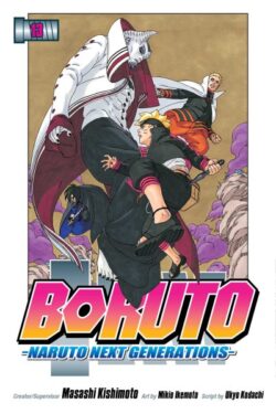 Boruto: Naruto Next Generation Vol.13 English Version Manga(Color)