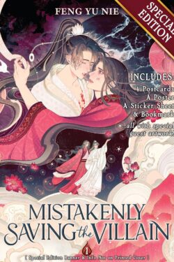 Mistakenly Saving The Villain Vol.1 English Light Novel