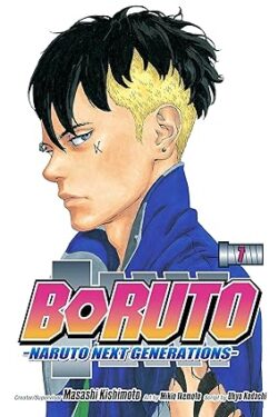 Boruto: Naruto Next Generation Vol.7 English Version Manga(Colour)
