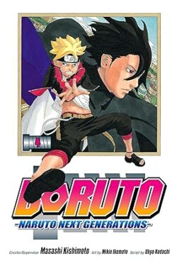 Boruto: Naruto Next Generation Vol.4 English Version Manga(Colour)