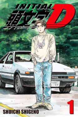 Initial D Vol.1 English Version Manga