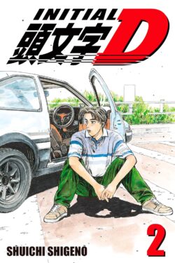 Initial D Vol.2 English Version Manga