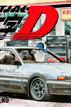 Initial D Vol.3 English Version Manga