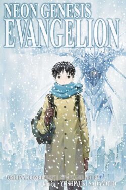 Neon Genesis Evangelion Vol.14 English Version Manga