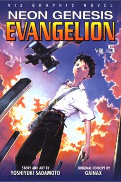 Neon Genesis Evangelion Vol.5 English Version Manga