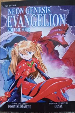 Neon Genesis Evangelion Vol.4 English Version Manga