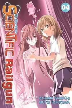 A Certain Scientific Railgun Vol.4 English Version Manga