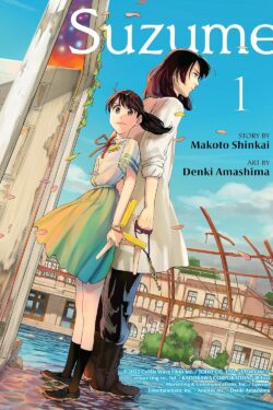 Suzume no Tojimari Vol.1 English Version Manga