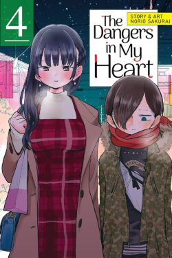 The Dangers in My Heart Vol.4 English Version Manga