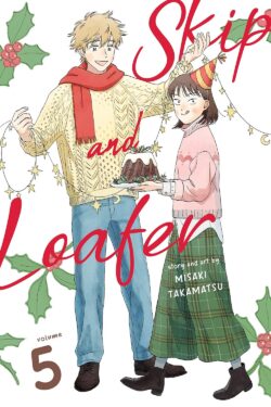 Skip and Loafer Vol.5 English Version Manga