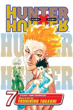 Hunter x Hunter Vol.7 English Version Manga