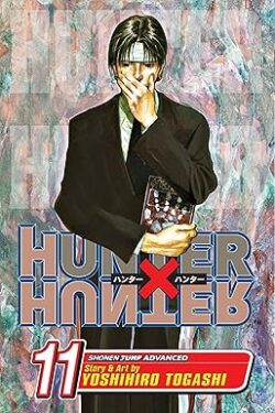 Hunter x Hunter Vol.11 English Version Manga