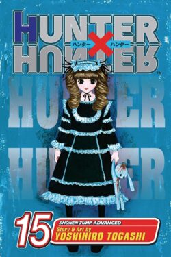 Hunter x Hunter Vol.15 English Version Manga