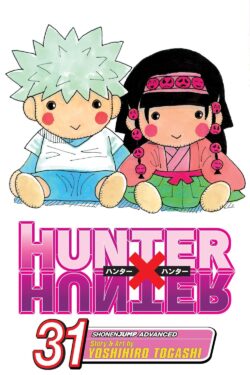 Hunter x Hunter Vol.31 English Version Manga