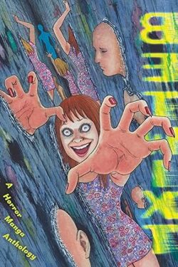 Betwixt: A Horror Manga Anthology