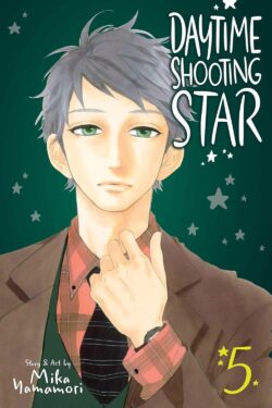 Daytime Shooting Star Vol.5 English version Manga