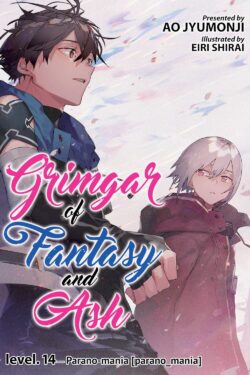 Grimgar of Fantasy and Ash Vol.14 English Version Light Novel