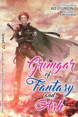 Grimgar of Fantasy and Ash Vol.17 English Version Light Novel
