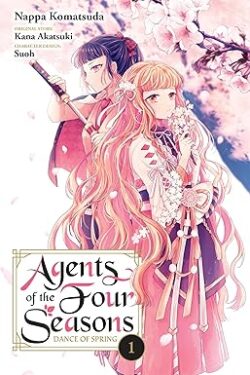 Agents of the Four Seasons: Dance of Spring, Vol. 2 English Version Light Novel
