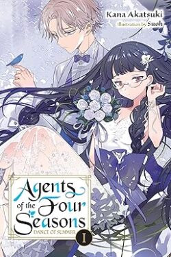 Agents of the Four Seasons: Dance of Spring, Vol. 3 English Version Light Novel