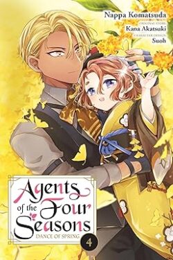 Agents of the Four Seasons: Dance of Spring, Vol. 4 English Version Light Novel