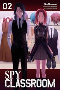 Spy Classroom Vol.2 English Version Manga