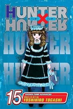 Hunter x Hunter Vol.15 English Version Manga