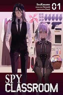 Spy Classroom Vol.1 English Version Manga