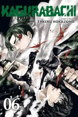 kagurabachi vol. 6 english version manga