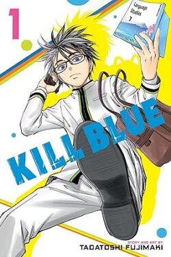 Kill Blue Vol 1 English Version Manga