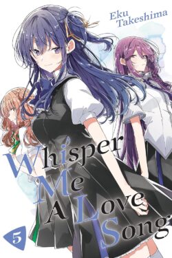 Whisper me a love song Vol.5 English Version Manga