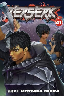 Berserk Vol.41 English Version Manga