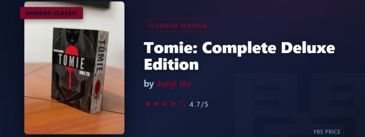 Tomie: Complete Deluxe Edition at Yangon Book Shop