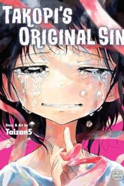 Takopi's Original Sin (Complete Edition) by Taizan5