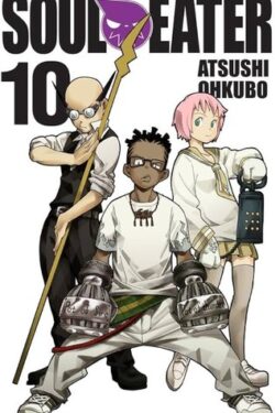 Soul Eater, Vol. 10 by Atsushi Ohkubo