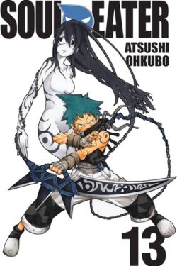 Soul Eater, Vol. 13 by Atsushi Ohkubo