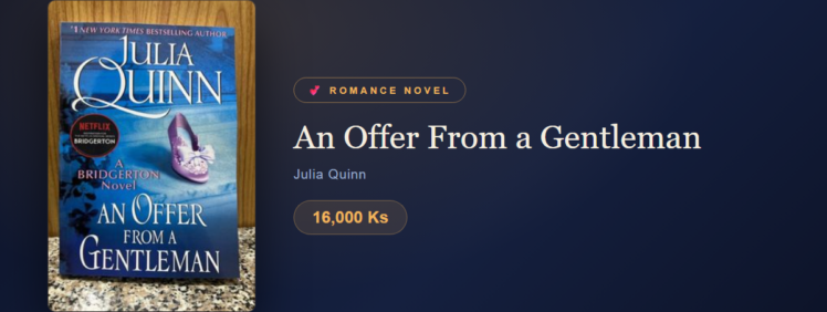 An Offer From a Gentleman at Yangon Book Shop