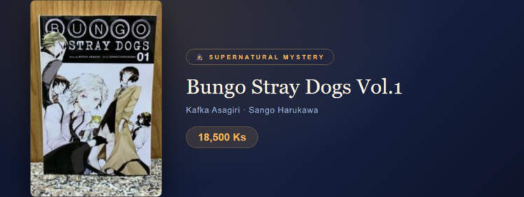 Bungo Stray Dogs Vol.1 at Yangon Book Shop