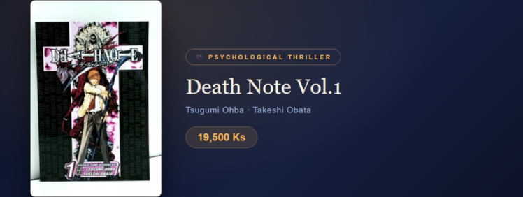Death Note Vol.1 at Yangon Book Shop